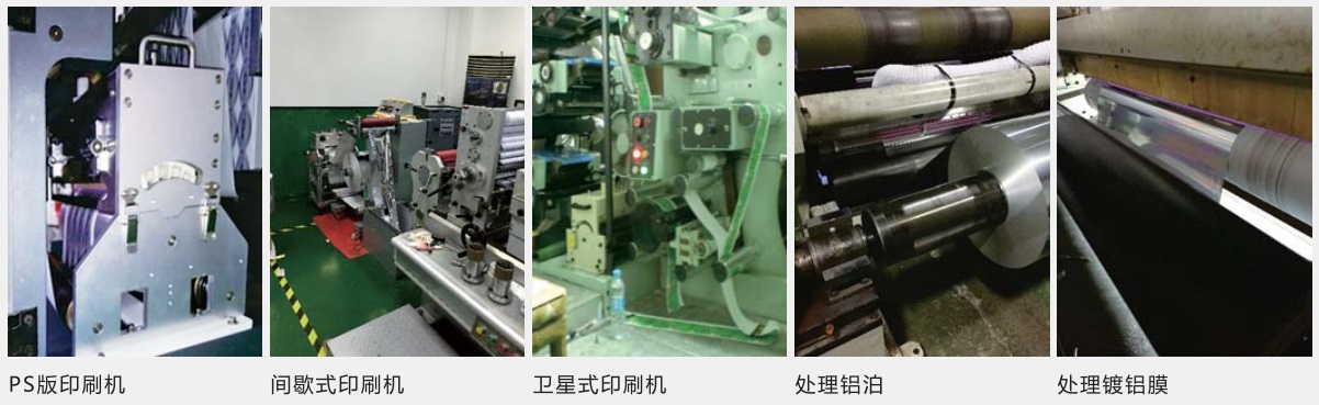 陶瓷電暈處理機(jī)風(fēng)機(jī)